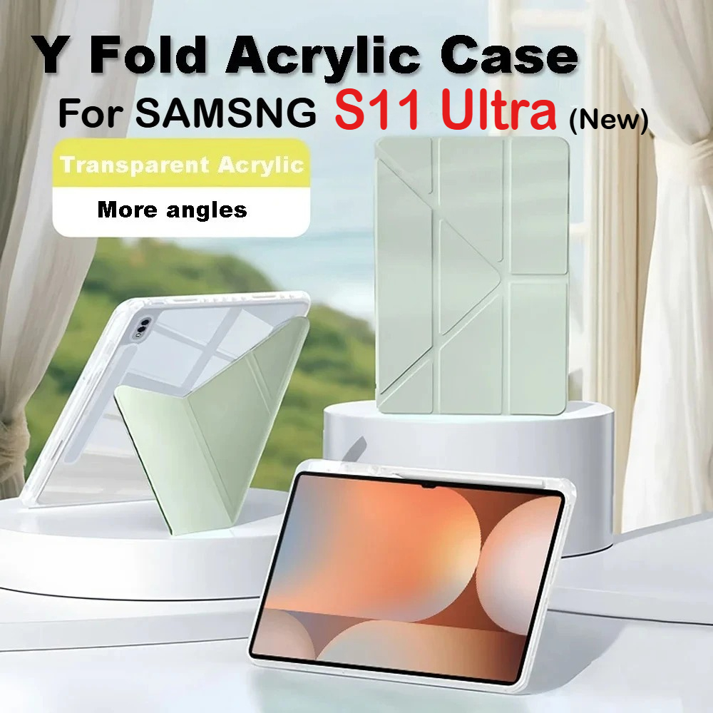 Smart Home For Pc - Etui Y Fold Acrylic HD Cover