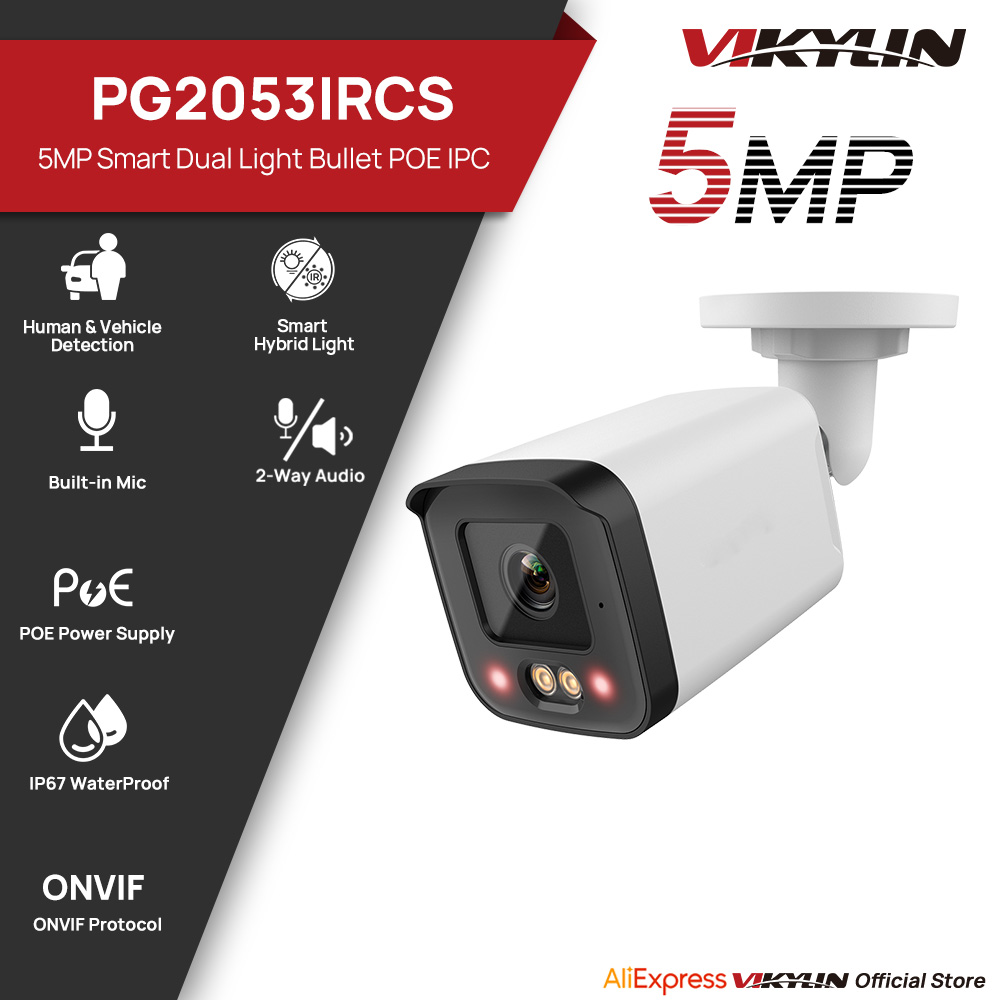 Kamera IP VIKYLIN 5MP Smart Du – Smart Home Microsoft recenzja i cena