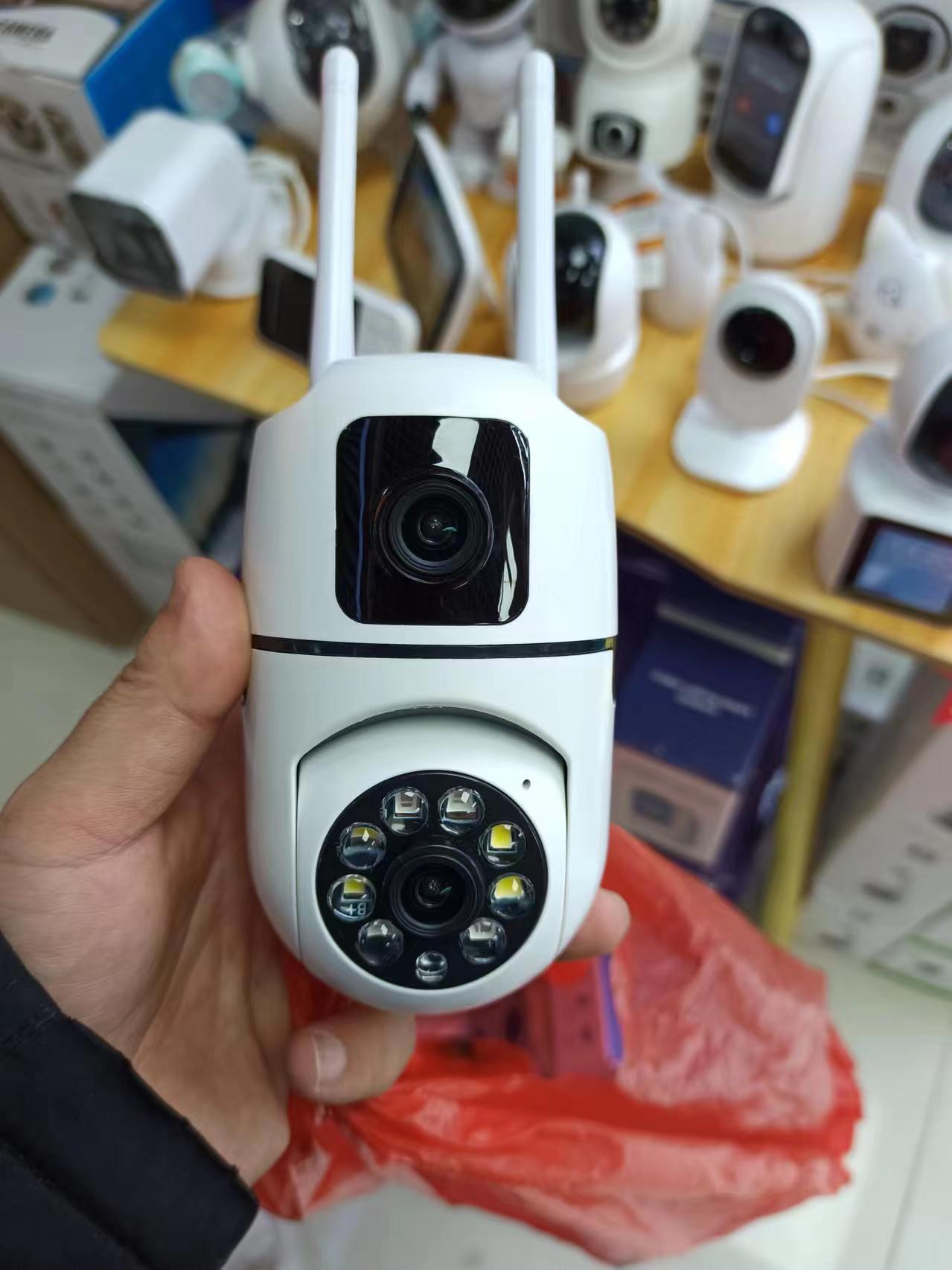 Aplikacja V380 4MP UHD Kamera  – Smart Home Windows App recenzja i cena