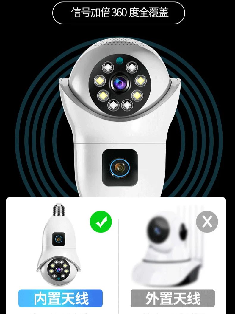 Kamera IP Dome 4MP UHD V380 AP – Smart Home Windows App recenzja i cena